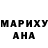 МЕТАДОН мёд Amru Ulla