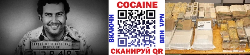 КОКАИН Перу  где найти   shop наркотические препараты  Дмитриев 