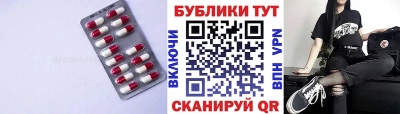 ЭКСТАЗИ Cube  Дмитриев 