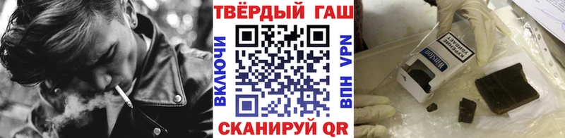 ГАШ hashish Дмитриев