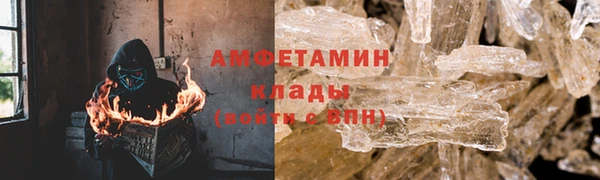 каннабис Дмитров