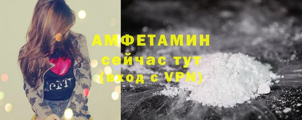 мефедрон Дмитриев