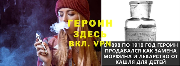 мефедрон Дмитриев