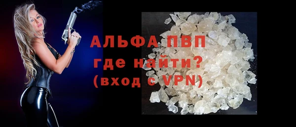 ГАЛЛЮЦИНОГЕННЫЕ ГРИБЫ Гусиноозёрск