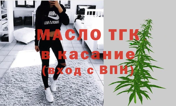 ГАЛЛЮЦИНОГЕННЫЕ ГРИБЫ Гусиноозёрск