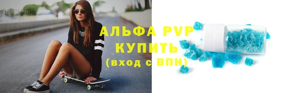 ГАЛЛЮЦИНОГЕННЫЕ ГРИБЫ Гусиноозёрск