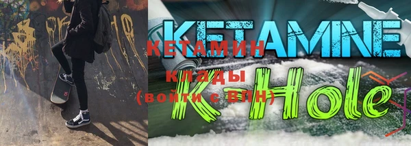 круглые Гусев