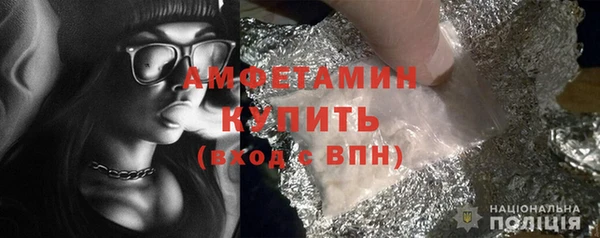 круглые Гусев