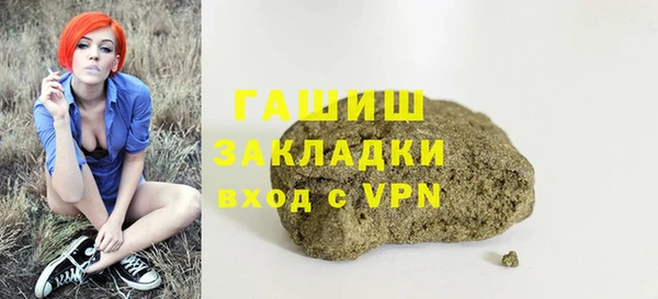 каннабис Дмитров