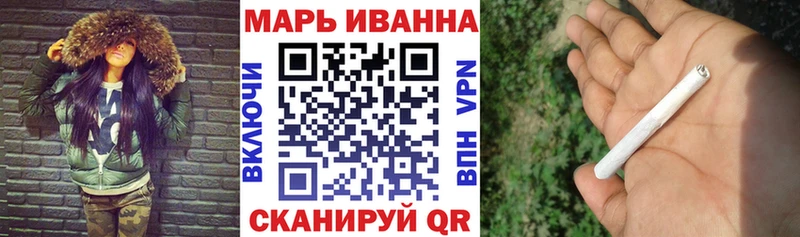 Марихуана гибрид  Дмитриев 